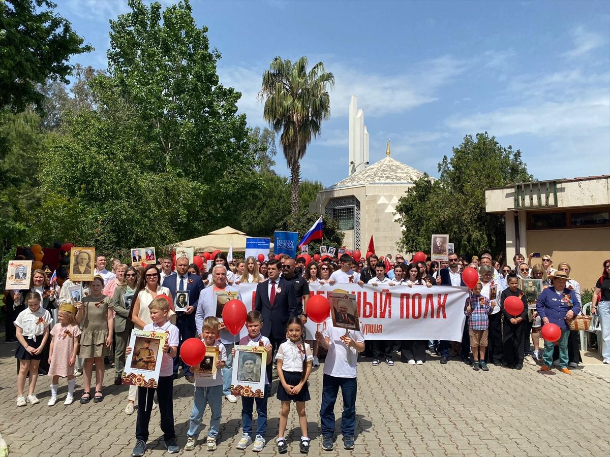 Antalya'daki Ruslar Zafer bayramlarını kutladı