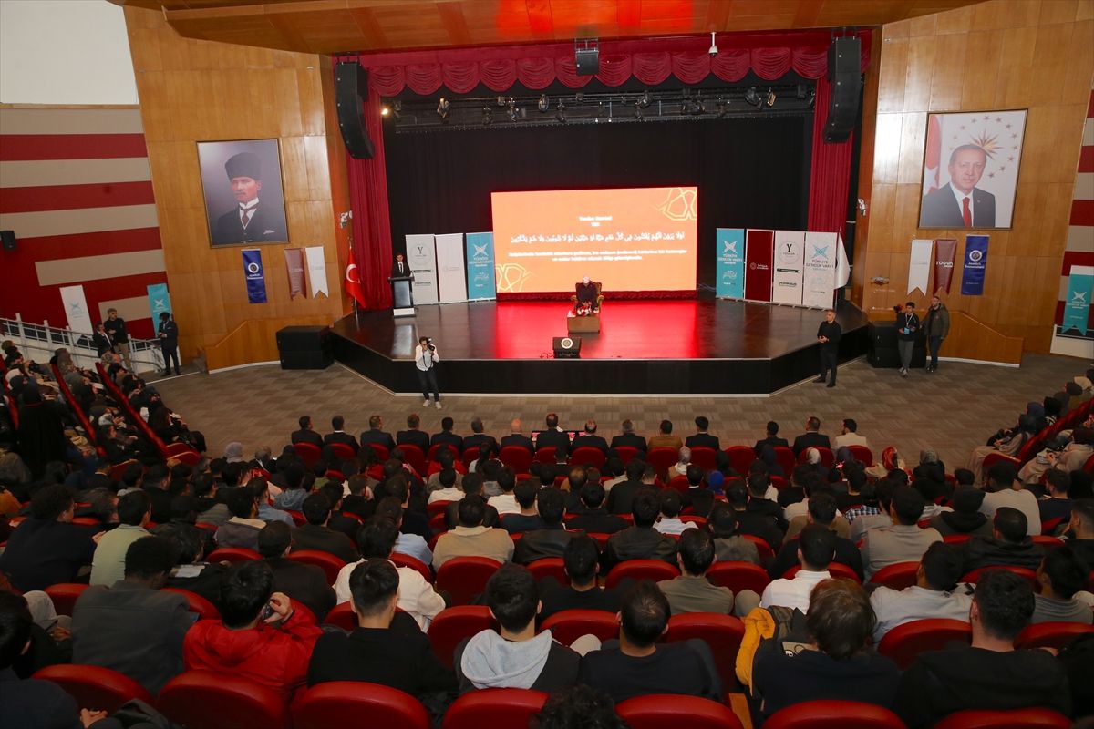 Erzurum'da "İhtisas Akademi Açılış Programı" düzenlendi