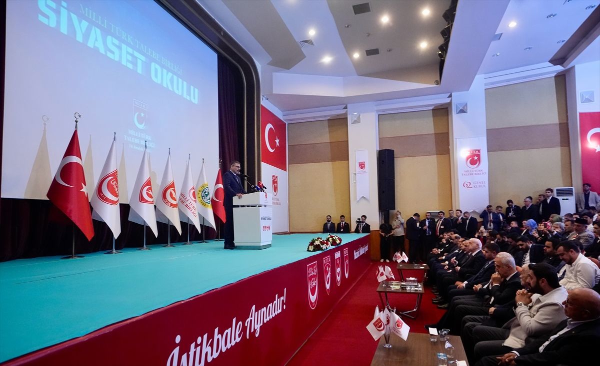 İçişleri Bakanı Çiftçi 'Siyaset Okulu' açılış programında konuştu Açıklaması