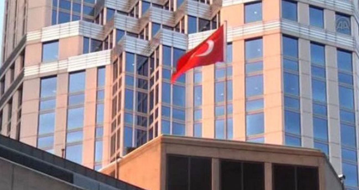 İsrail Konsolosluğu SON DAKİKA! Beşiktaş İsrail Konsolosluğu'nda ne oldu? İsrail Konsolosluğu'na saldırı m...