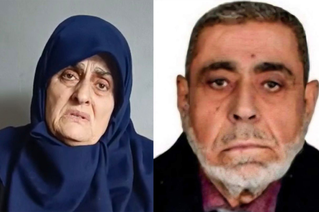 kayip ihbarinda bulundugu 75 y 19723763 1157 1 m