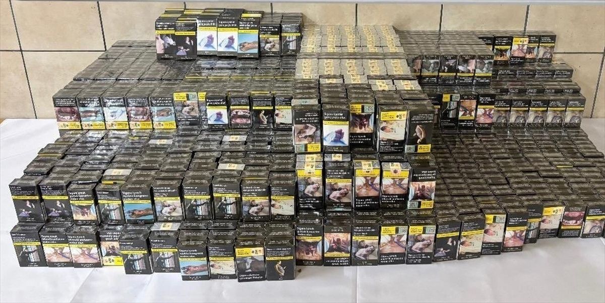 Kırşehir'de gümrük kaçağı 1605 paket sigara ele geçirildi
