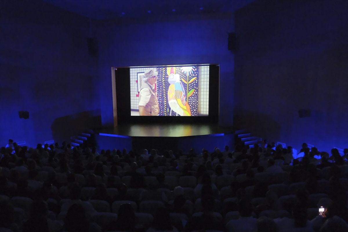 Mersin'de "Çocuklar Gibi" isimli belgesel filmin galası yapıldı