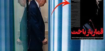 Trump görmesin! Ateşkes sonrası İran gazetesinin attığı manşete bakın