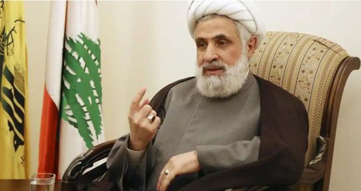 Ali Yusuf Harshi kimdir? Naim Kasım'ın yeğeni Ali Yusuf Harshi öldü mü?
