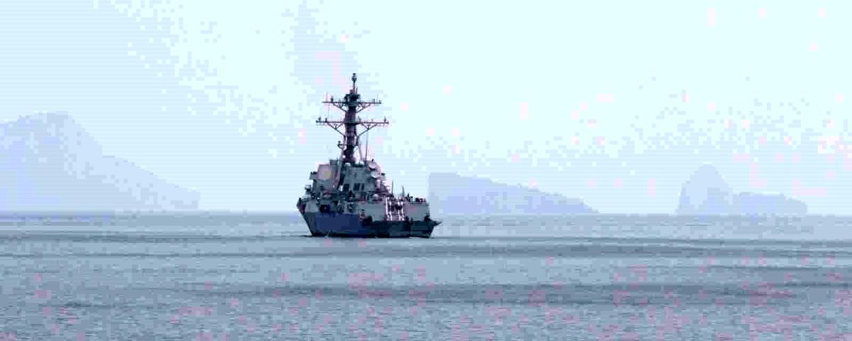 CENTCOM: "ABD kuvvetleri, Hürmüz Boğazı'nda mayın temizleme görevine başladı"