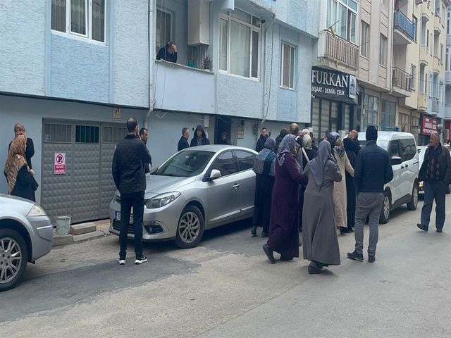 Улики