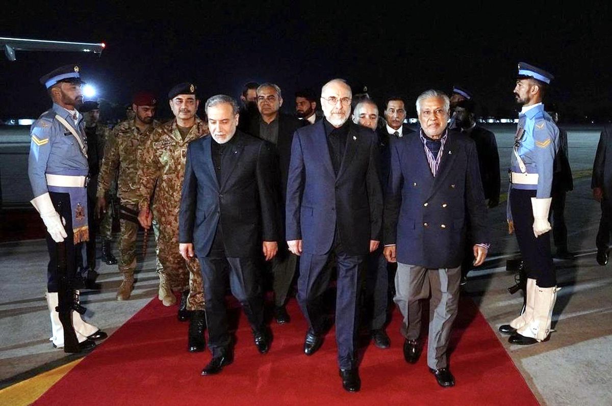 İran ve ABD Heyetleri Müzakereler İçin Pakistan'da