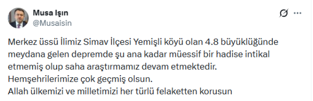 زلزال مخيف في كوتاهيا