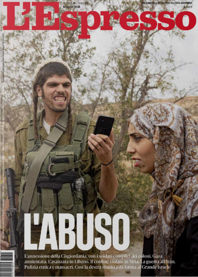israili kuplere bindiren manse 19747759 1108 1 m