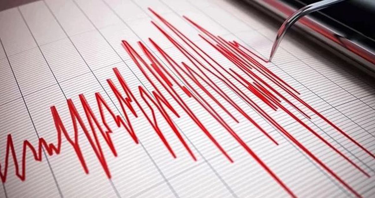 İstanbul deprem SON DAKİKA! İstanbul'daki depremin merkez üssü neresi?