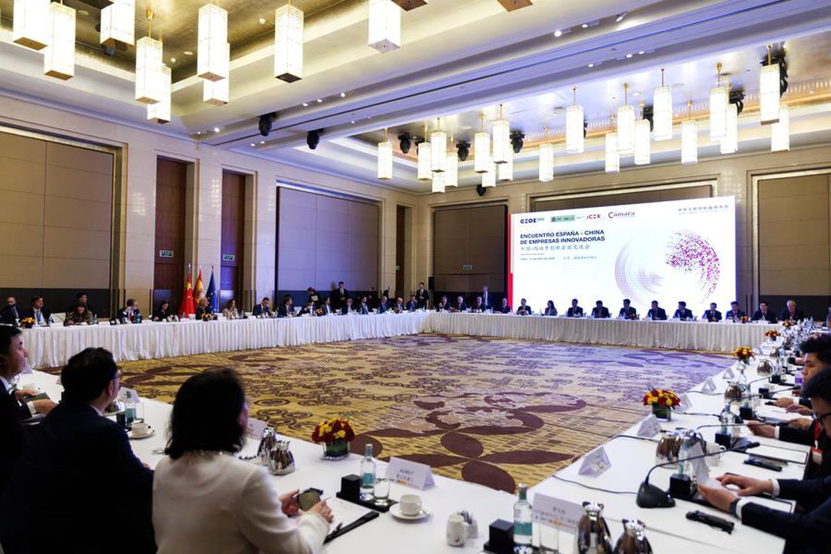Çin ve İspanya, İnovasyon ve Sanayi Zincirleri Alanında İşbirliğini Artıracak