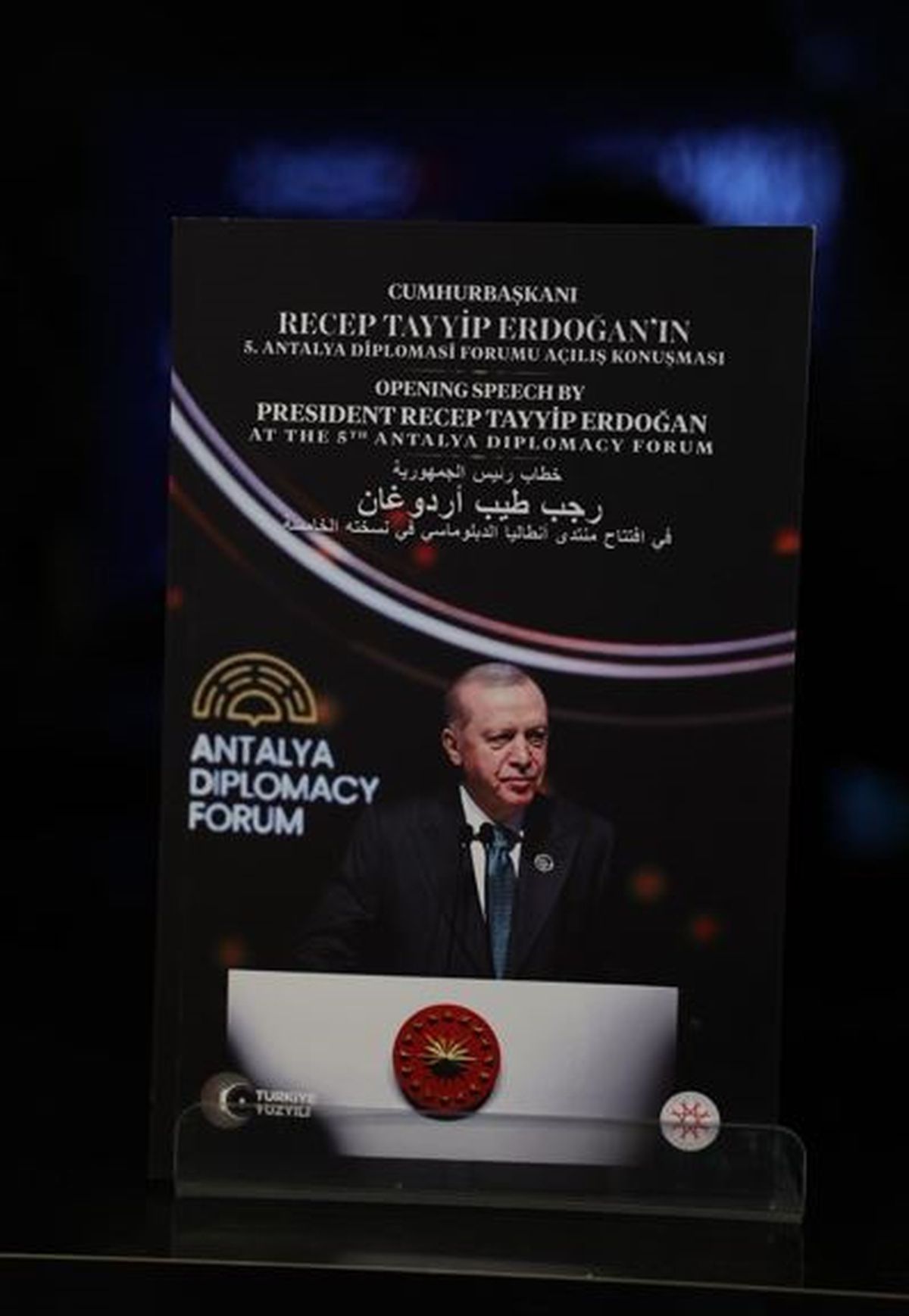 Cumhurbaşkanı Erdoğan'ın ADF konuşması 3 dilde kitaplaştırıldı