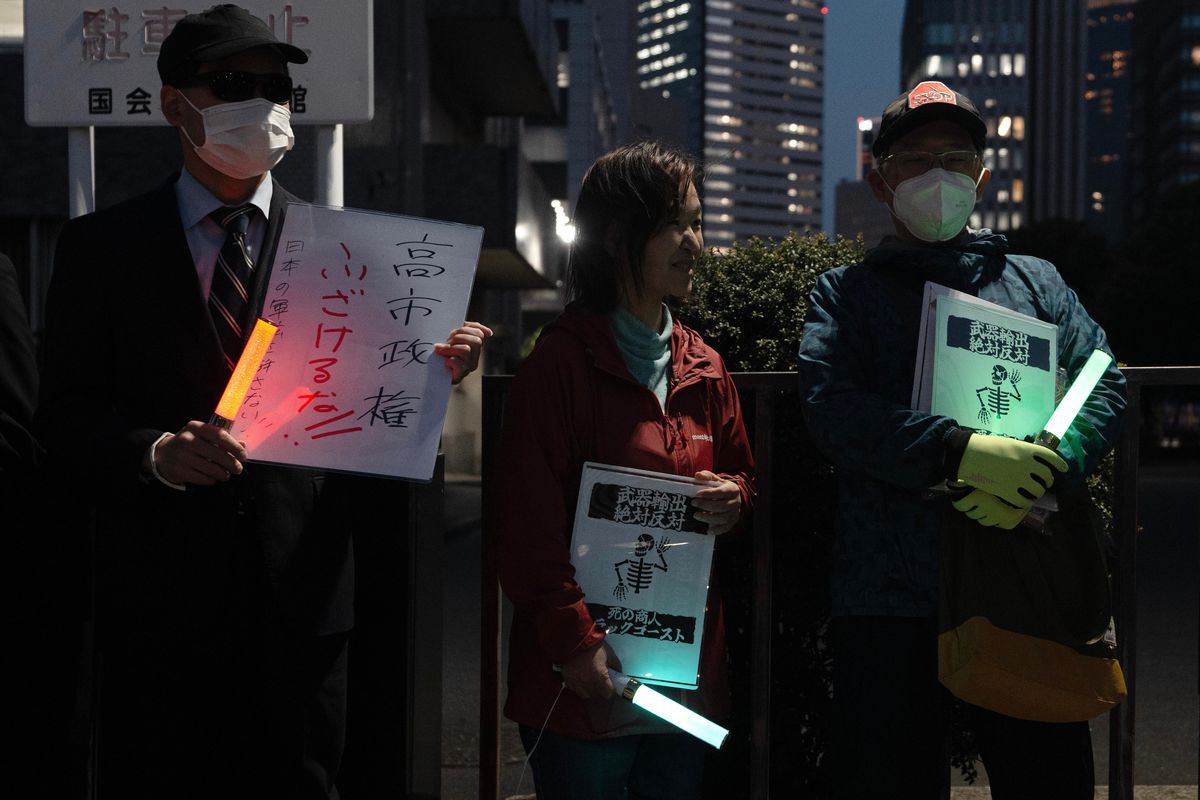 Albüm: Japonya'da Hükümetin Silah İhracatını Kolaylaştırma Planı Protesto Edildi