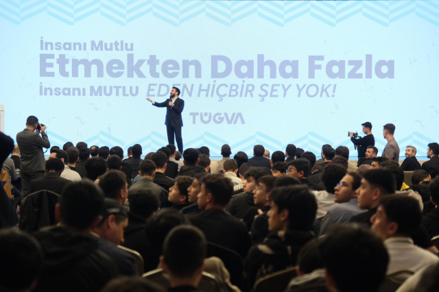 tugva istanbul buyuk istanbul 19766480 4911 2 m