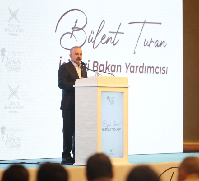tugva istanbul buyuk istanbul 19766480 5426 1 m