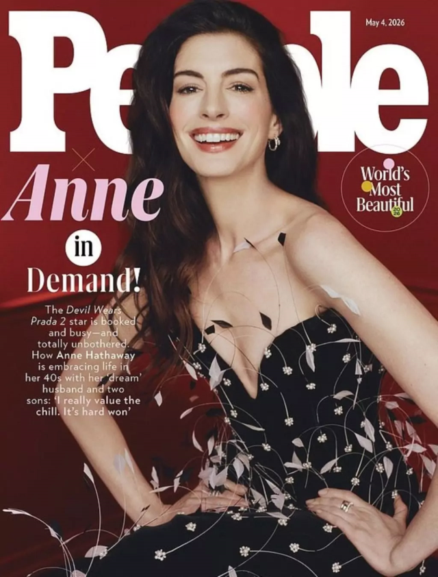 anne hathaway dunyanin en guze 1669999749 6587 1 m
