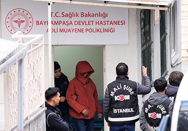 atasehir belediyesine yonelik sorusturmada etkin 19770681 8176 o