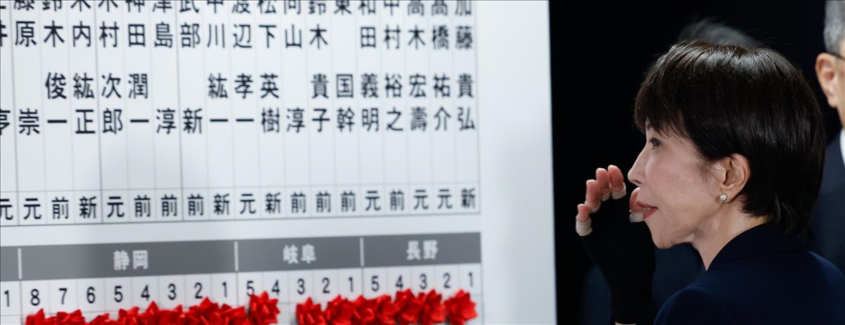 Japonya Başbakanı Takaiçi, tartışmalı Yasukuni Tapınağı'na adak gönderdi