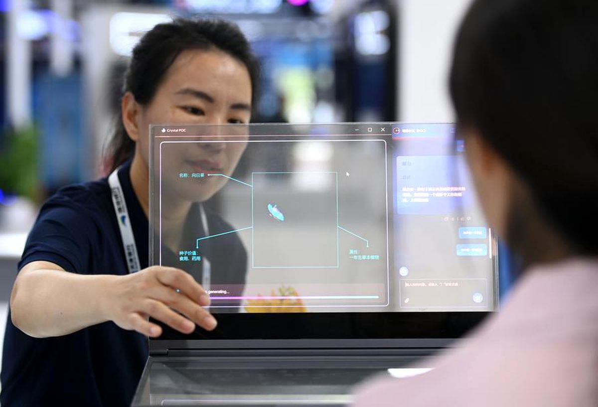 Çok Uluslu Teknoloji Şirketi Lenovo, Hong Kong'da Yapay Zeka İnovasyon Merkezi Kurdu