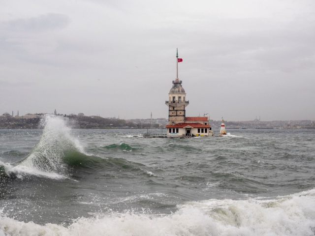valilikten istanbul icin sidde 19782681 7599 1 m