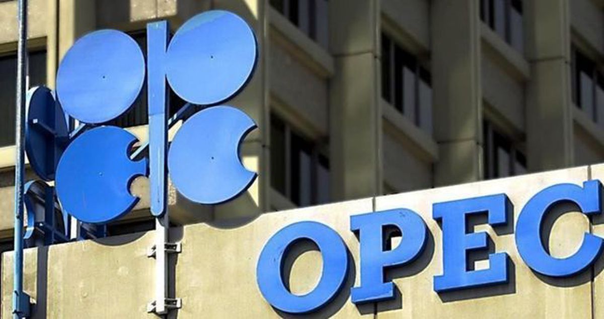 OPEC nedir, açılımı nedir? OPEC ülkeleri hangileri?
