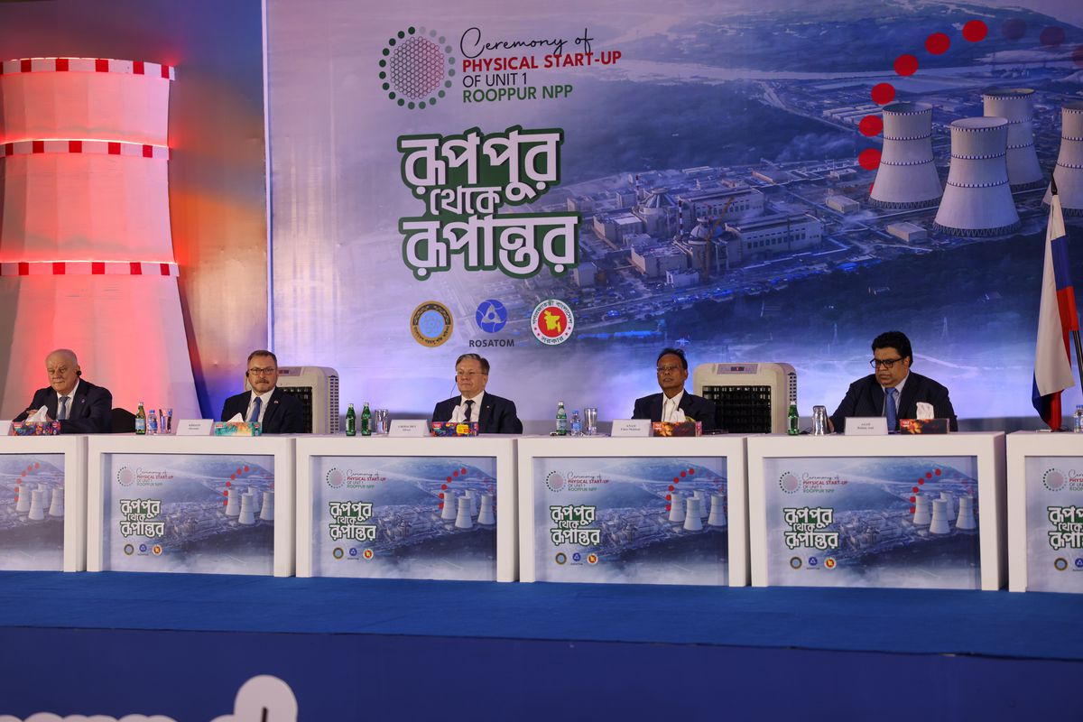 Rosatom, Bangladeş'teki ilk nükleer güç santralini devreye alıyor