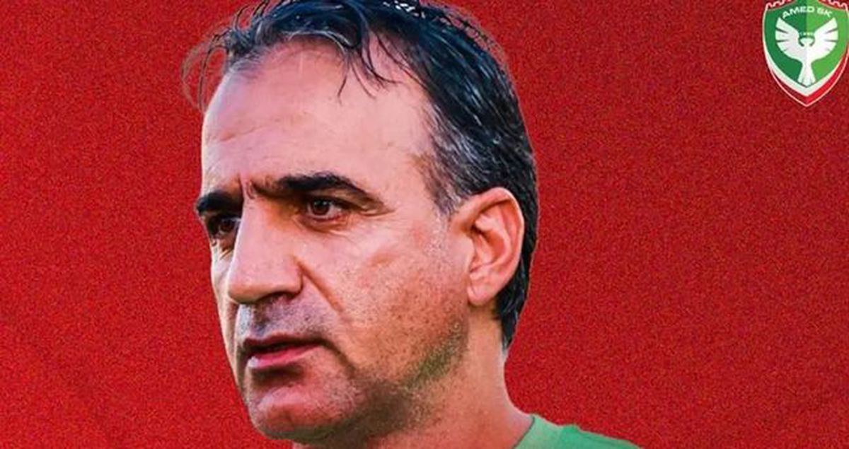 Sertaç Küçükbayrak kimdir? Amedspor'un yeni teknik direktörü Sertaç Küçükbayrak kaç yaşında, nereli?
