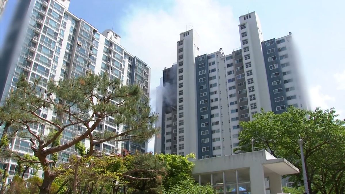 Güney Kore'de yangın: 2 ölü, 6 yaralı