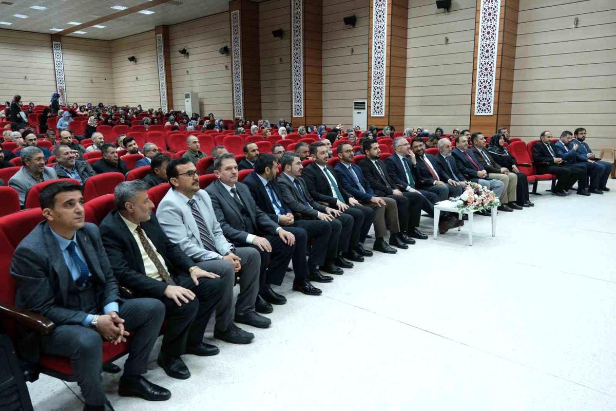 Erzincan'da kurban hizmetleri tanıtım toplantısı düzenlendi