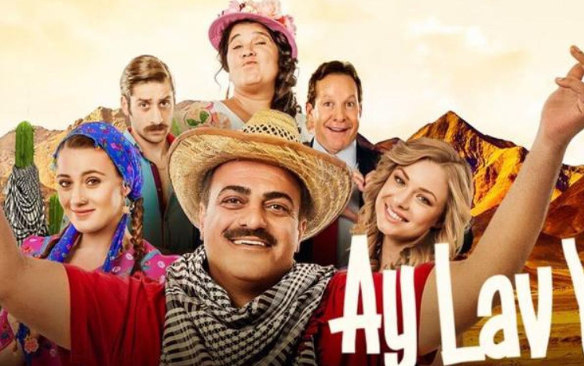 Ay Lav Yu filmi oyuncuları kim, konusu ne, sonu nasıl bitiyor? Ay Lav Yu filmi ne zaman, nerede çekildi?