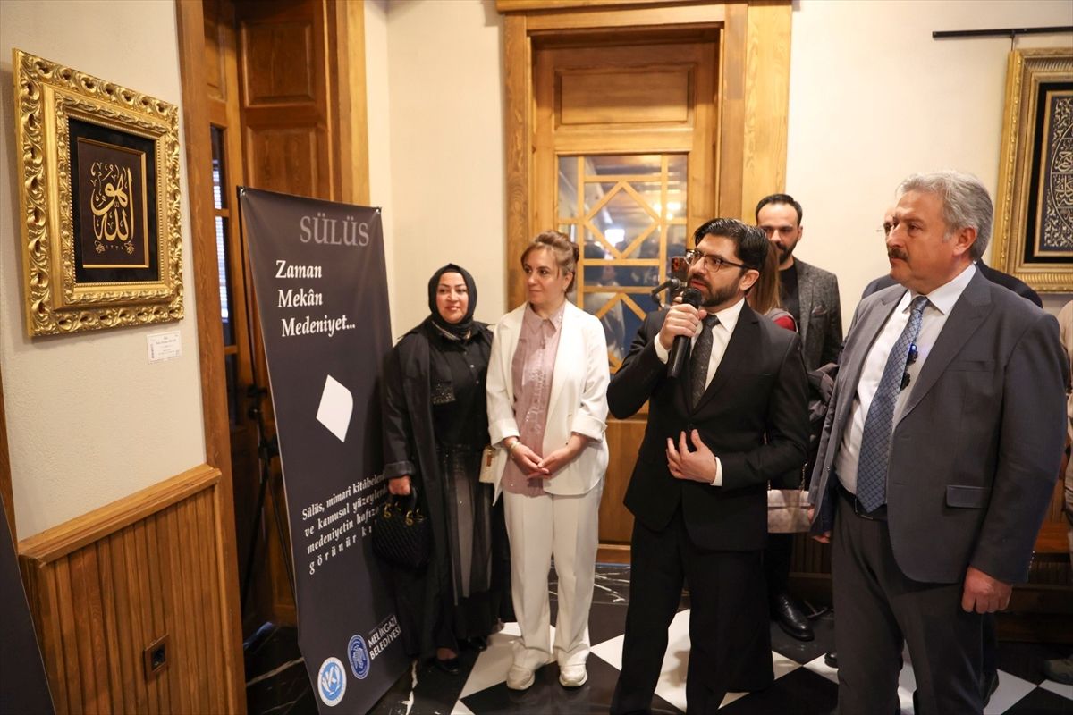 Sanat Melikgazi'de "Yazı Medeniyeti İslam Sanatları Sergisi" açıldı