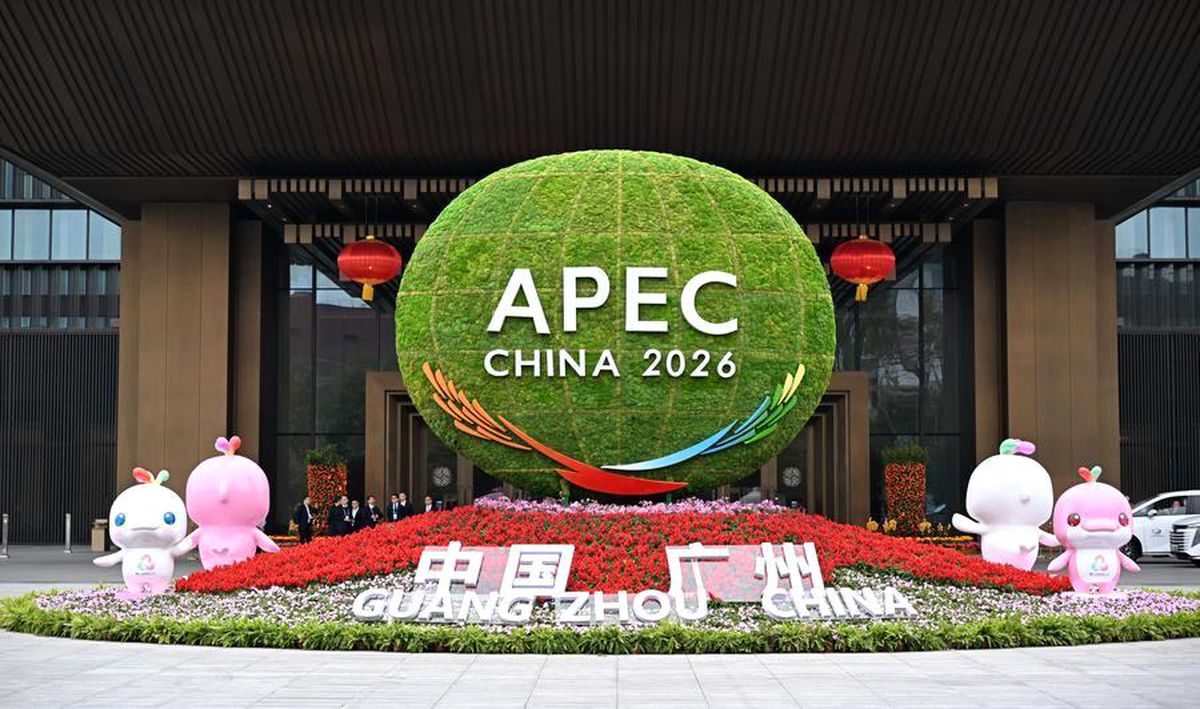 Apec Üst Düzey Yetkililer Toplantısı 18-19 Mayıs Tarihlerinde Shanghai'da Düzenlenecek