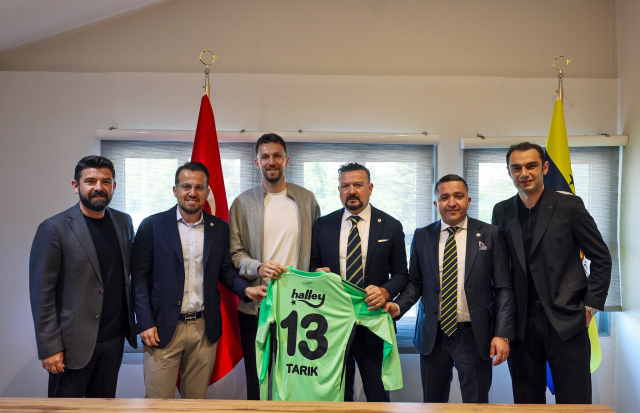 Fenerbahçe officially announced contract extension