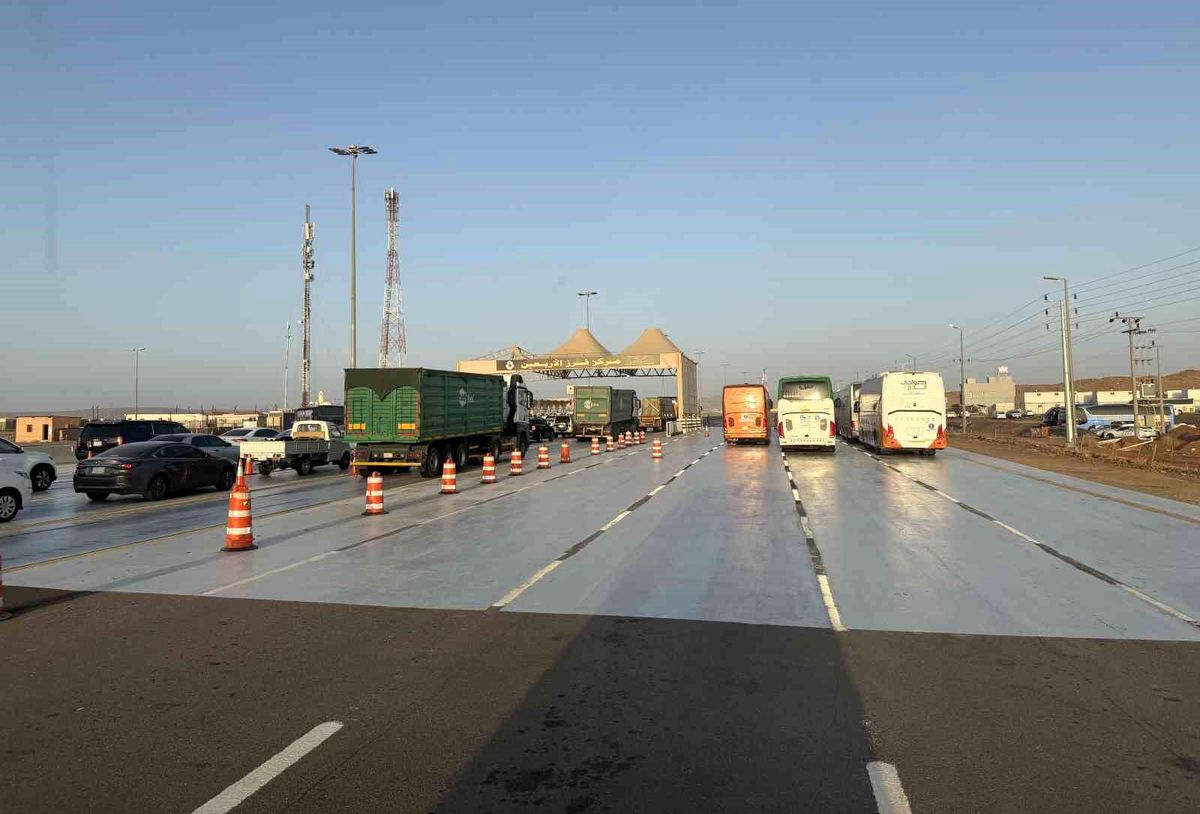 Suudi Arabistan'da Dijital Hac Dönemi Başladı