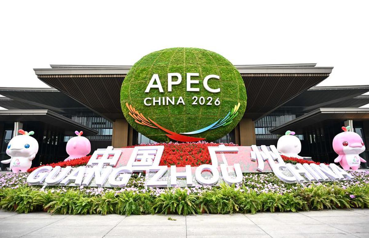Apec Üst Düzey Yetkililer Toplantısı Çin'in Shanghai Kentinde Başladı