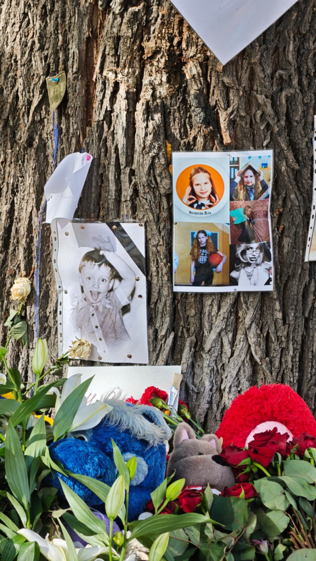 Debris in Kyiv's attack that killed 24
