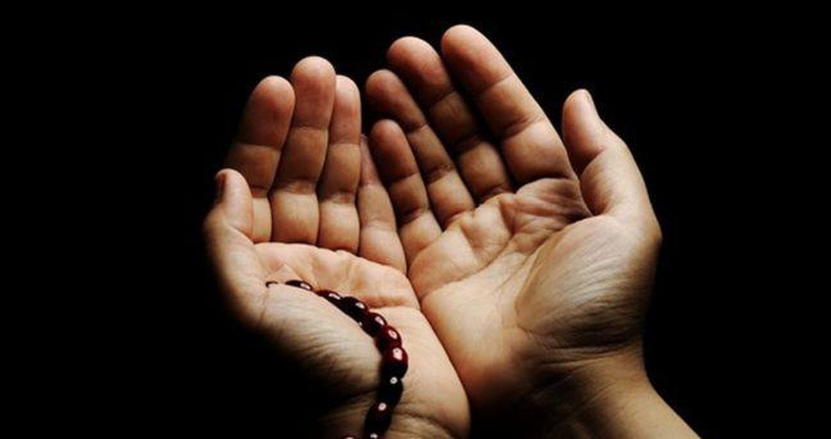 Arefe günü dilek duası nedir, nasıl okunur? Arefe günü dilek duası kaç kez okunur?