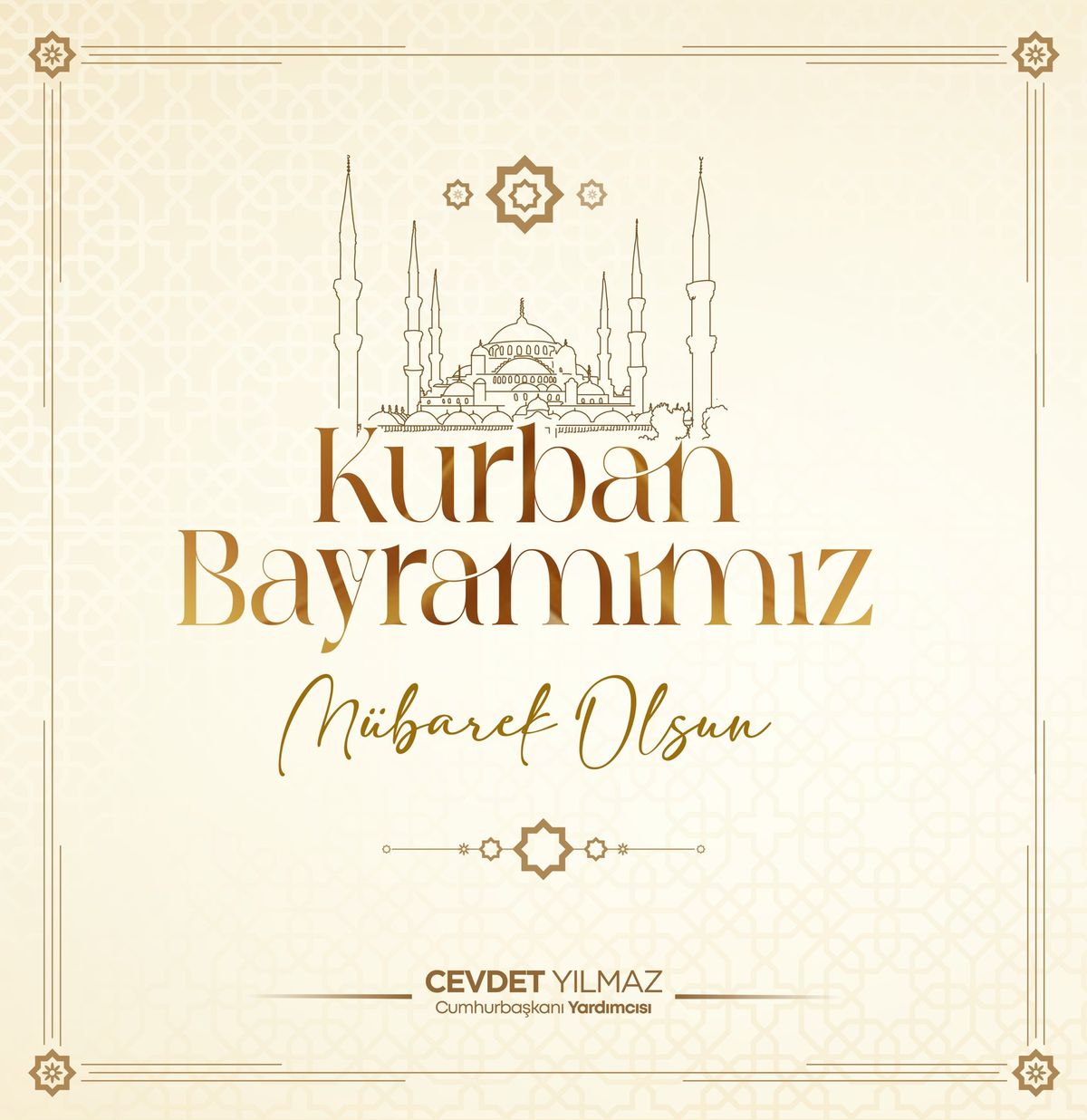 Cevdet Yılmaz'dan 'Kurban Bayramı' mesajı