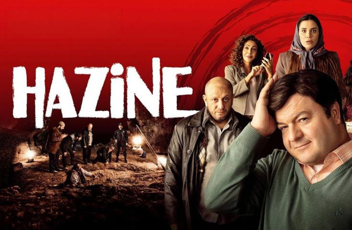 Hazine filmi oyuncuları kim, konusu ne, sonu nasıl bitiyor? Hazine filmi ne zaman, nerede çekildi?