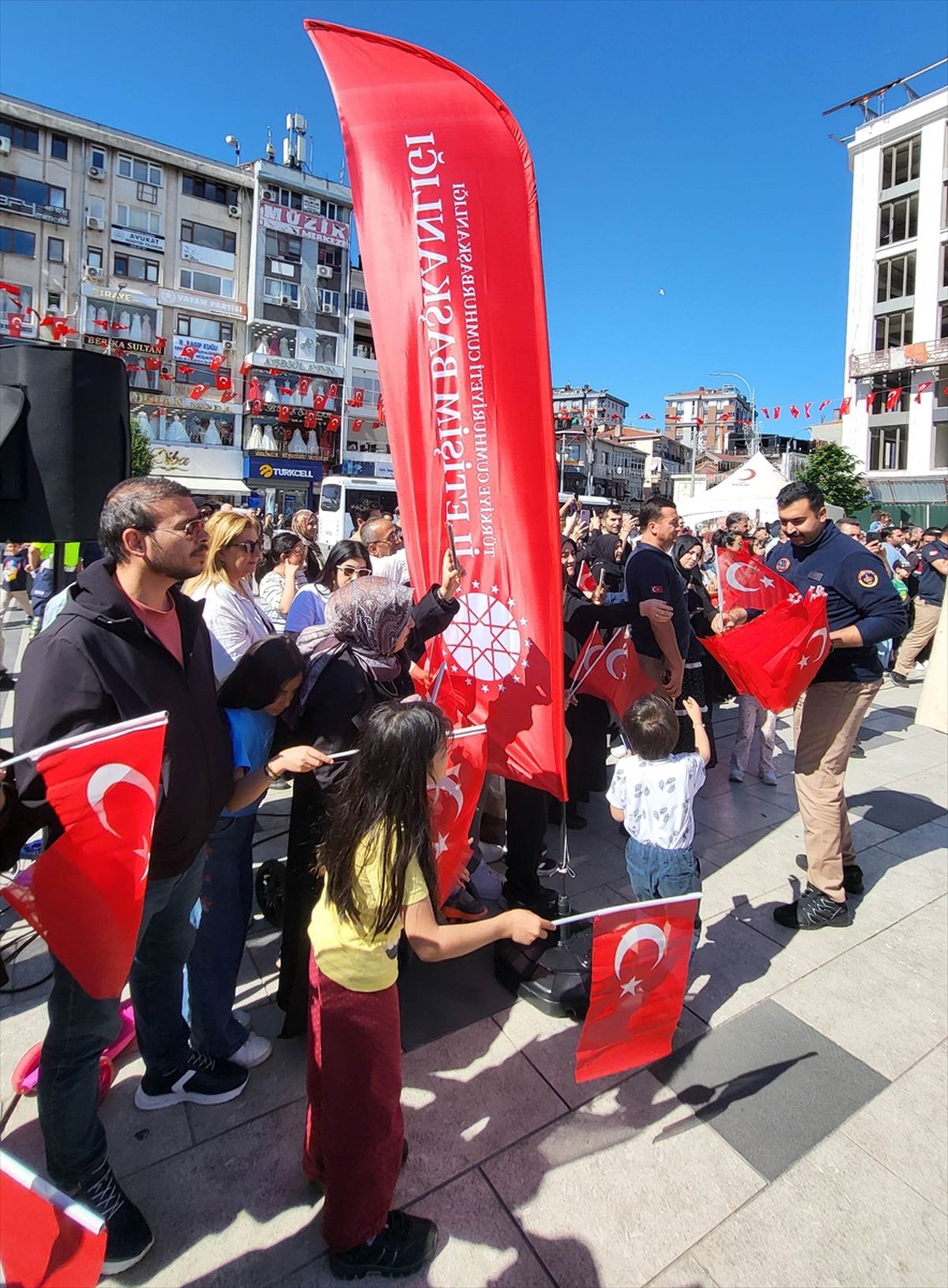 İstanbul'un fethinin 573. yıl dönümü kutlanıyor