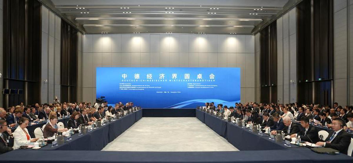 Çin'in Guangzhou Kentinde Düzenlenen Toplantıda Çin-Almanya Ekonomik İşbirliği Ele Alındı