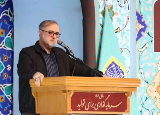 ABD basını, Trump'ın İran'ın teklifinde değişiklikler yaparak metni Tahran'a gönderdiğini iddia etti 4 abd basini trumpin iranin tekl 19897359 2937 1 m