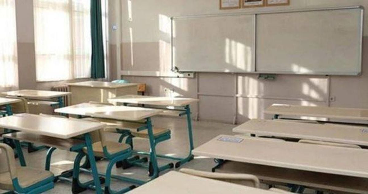 12 Haziran'da okullar tatil mi, neden tatil? 12 Haziran 2026 Cuma okullar var mı, yok mu?
