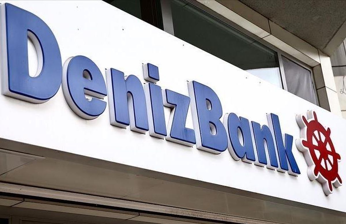 DenizBank Mobil çöktü mü? DenizBank mobil uygulaması neden açılmıyor, 2 Haziran Salı ne zaman düzelecek?