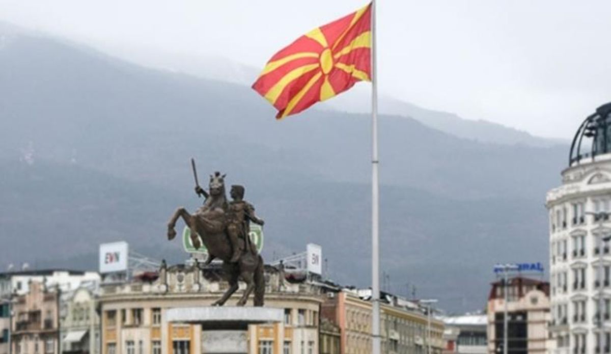 Kuzey Makedonya nerede, Kuzey Makedonya haritası ve konumu!