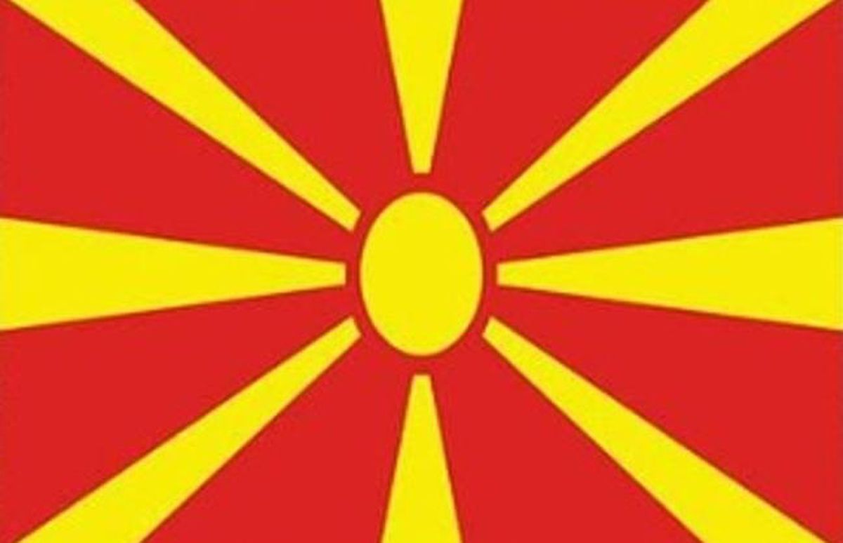 Kuzey Makedonya para birimi nedir?