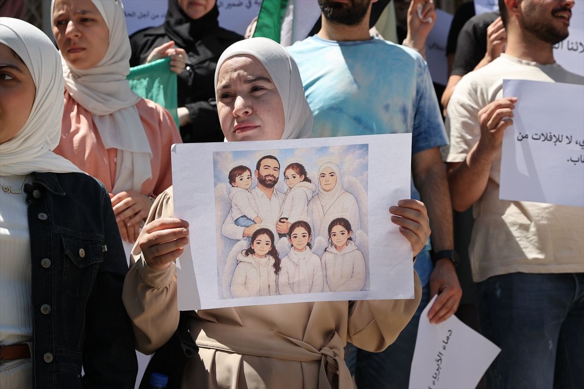 Şam Üniversitesi'nde Raniya el-Abbasi anıldı