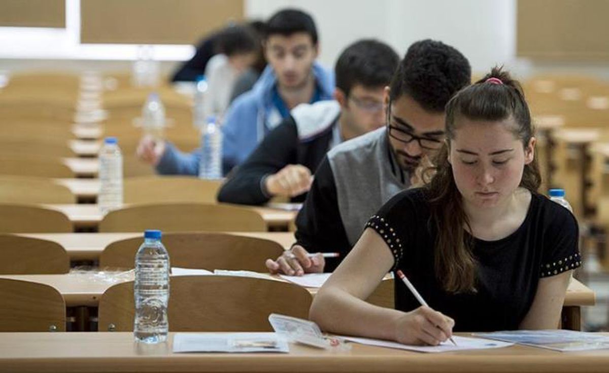 YKS sınav yerleri açıklandı mı 2026?