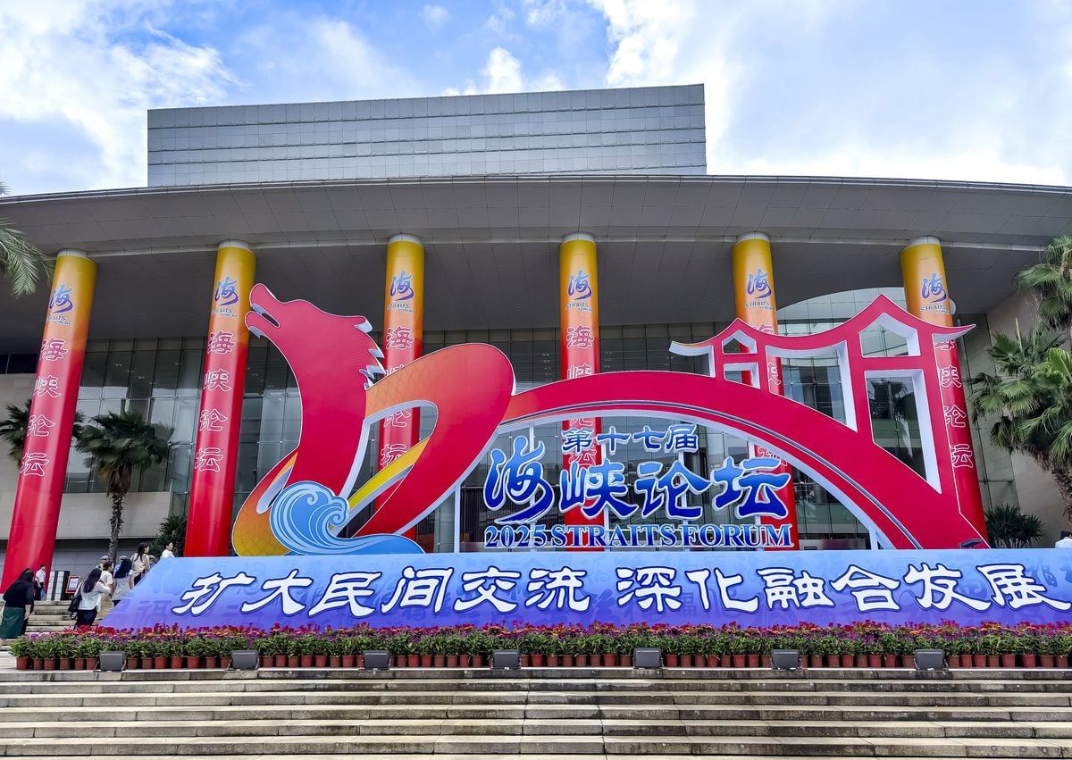 Çin'in Fujian Eyaleti, 18. Boğazlar Forumu'na Ev Sahipliği Yapacak